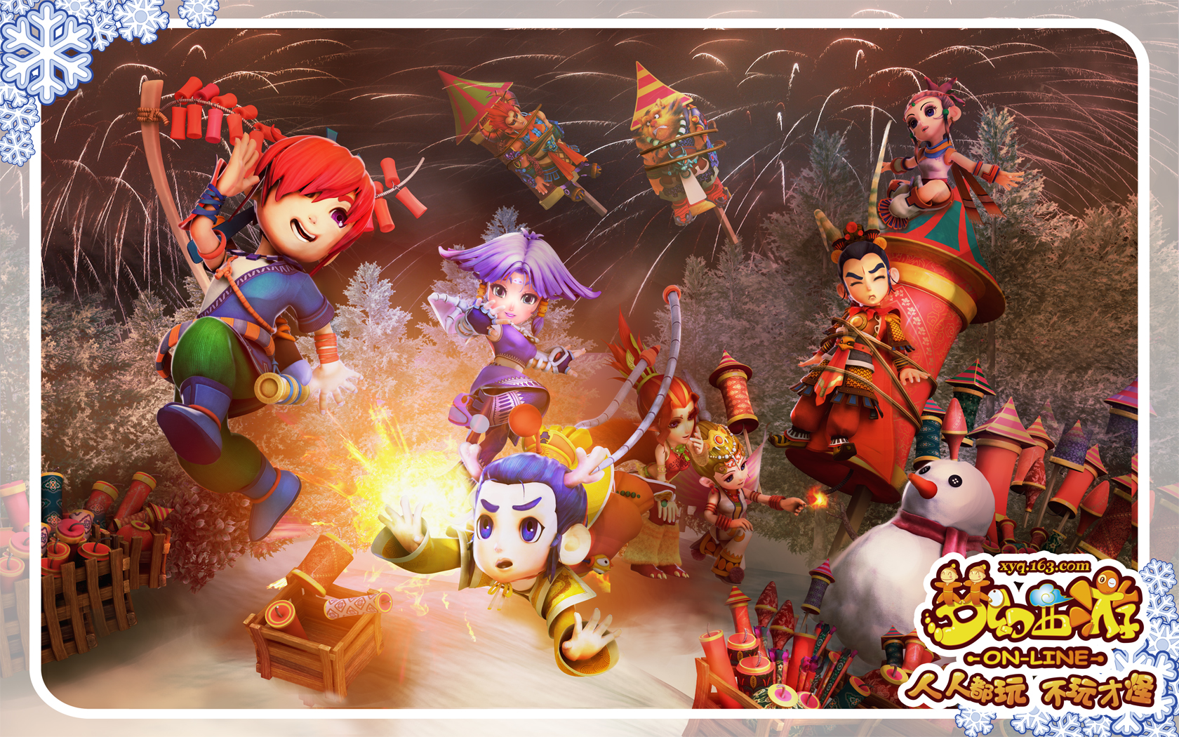 类似案例并 类似案例并