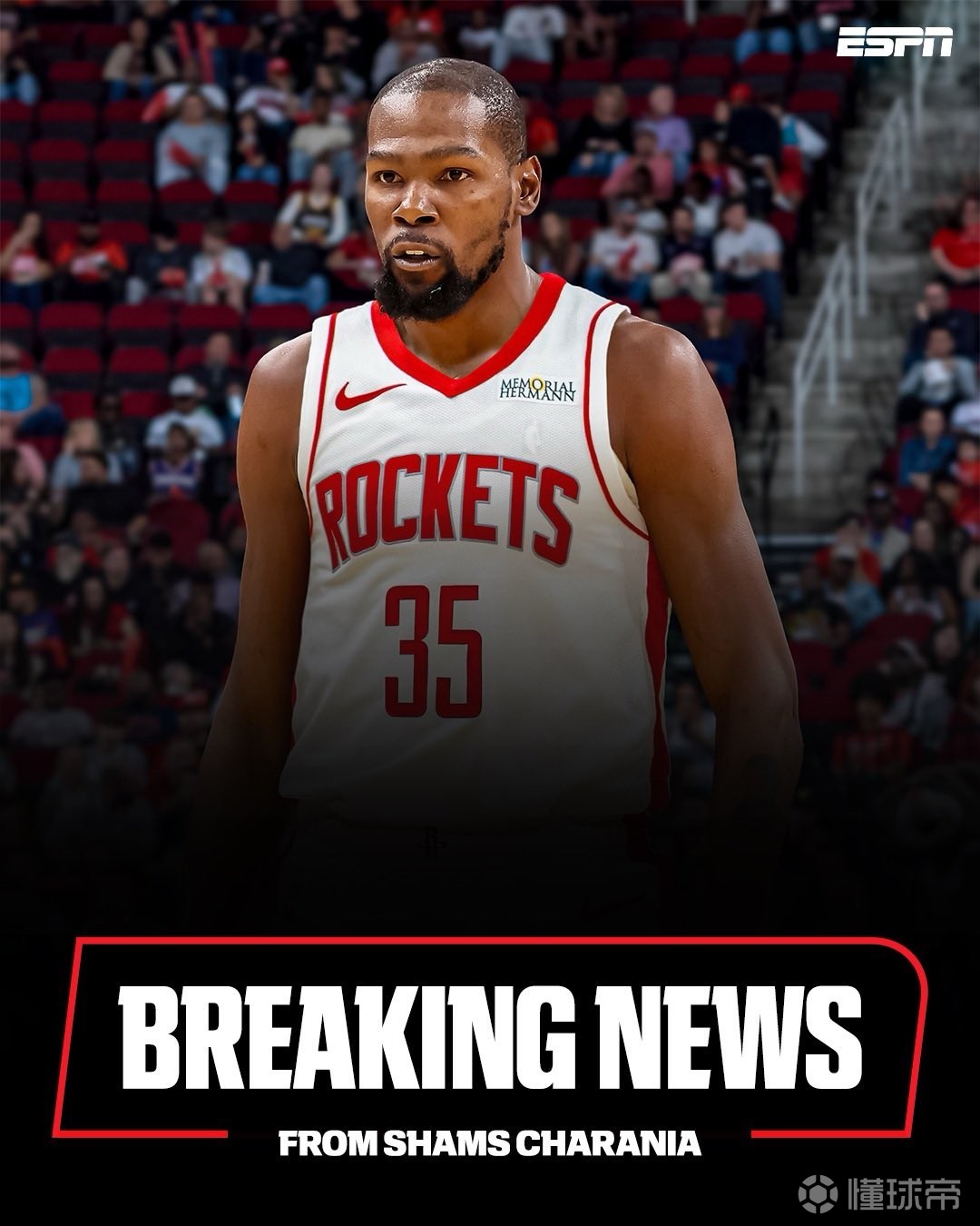 他突然起脚 他突然起脚