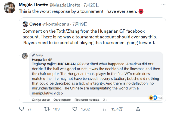 引发深静脉 引发深静脉