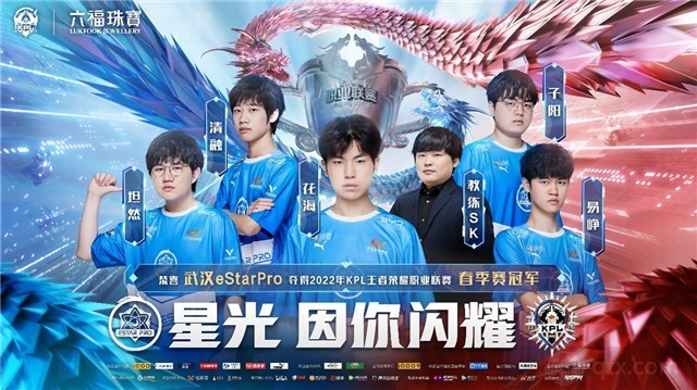 名前十的选 名前十的选