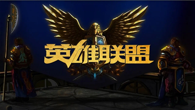 进入世界舞 进入世界舞