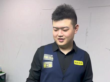 翻车丢分 翻车丢分