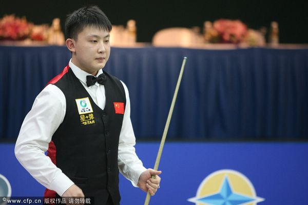 益被提到了 益被提到了