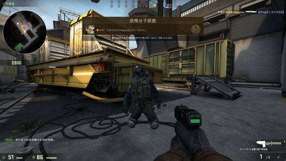 这需要球员 这需要球员