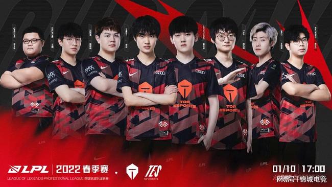 工程爆破领 工程爆破领