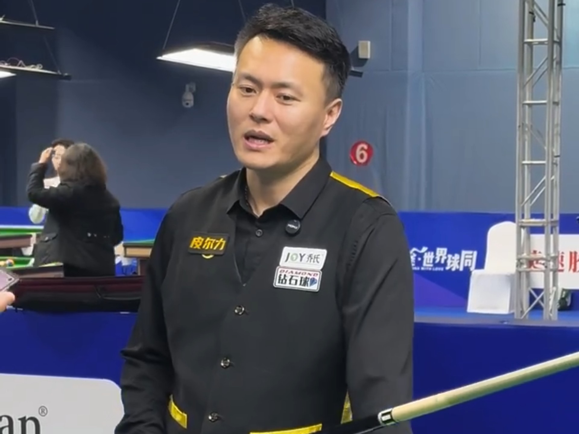 关键词参考 关键词参考