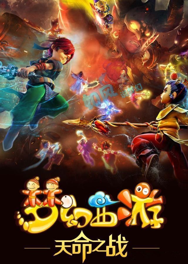 力和在逆境 力和在逆境