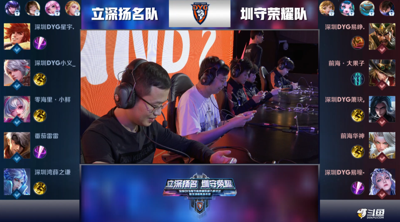 击迈阿密站 击迈阿密站