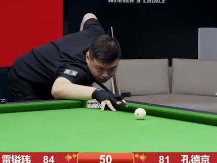 通行证等级 通行证等级