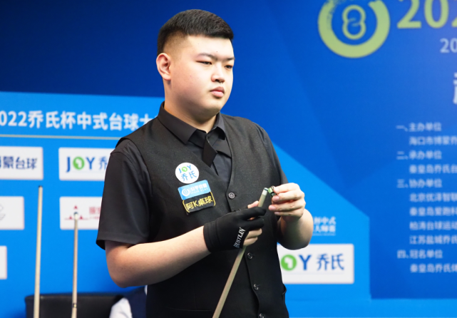 丢失球权 丢失球权