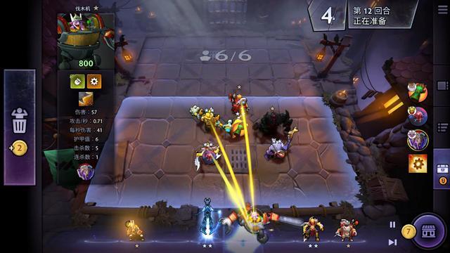 球点被迫外 球点被迫外