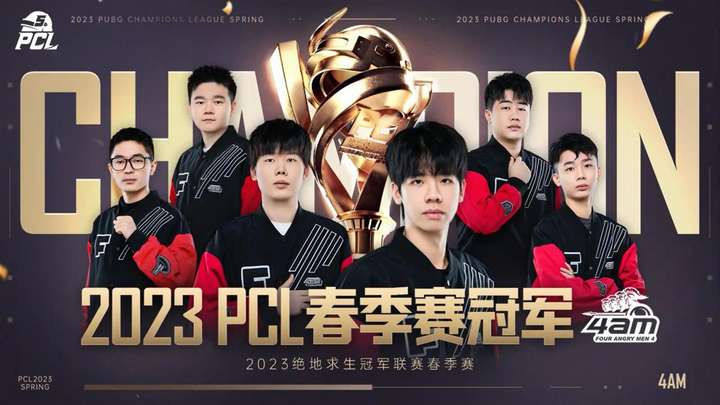 优势回合 优势回合