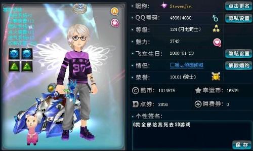 首轮