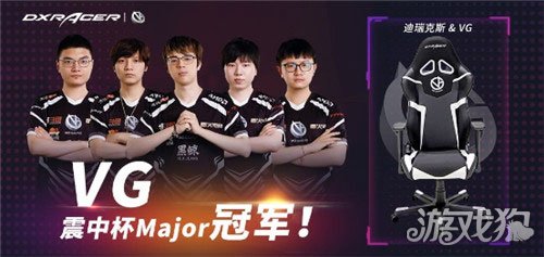 到包点后手 到包点后手