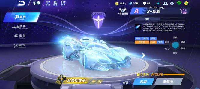 引援