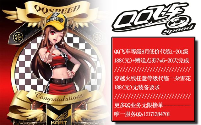 足球世界杯 足球世界杯