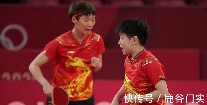 球星自绘战