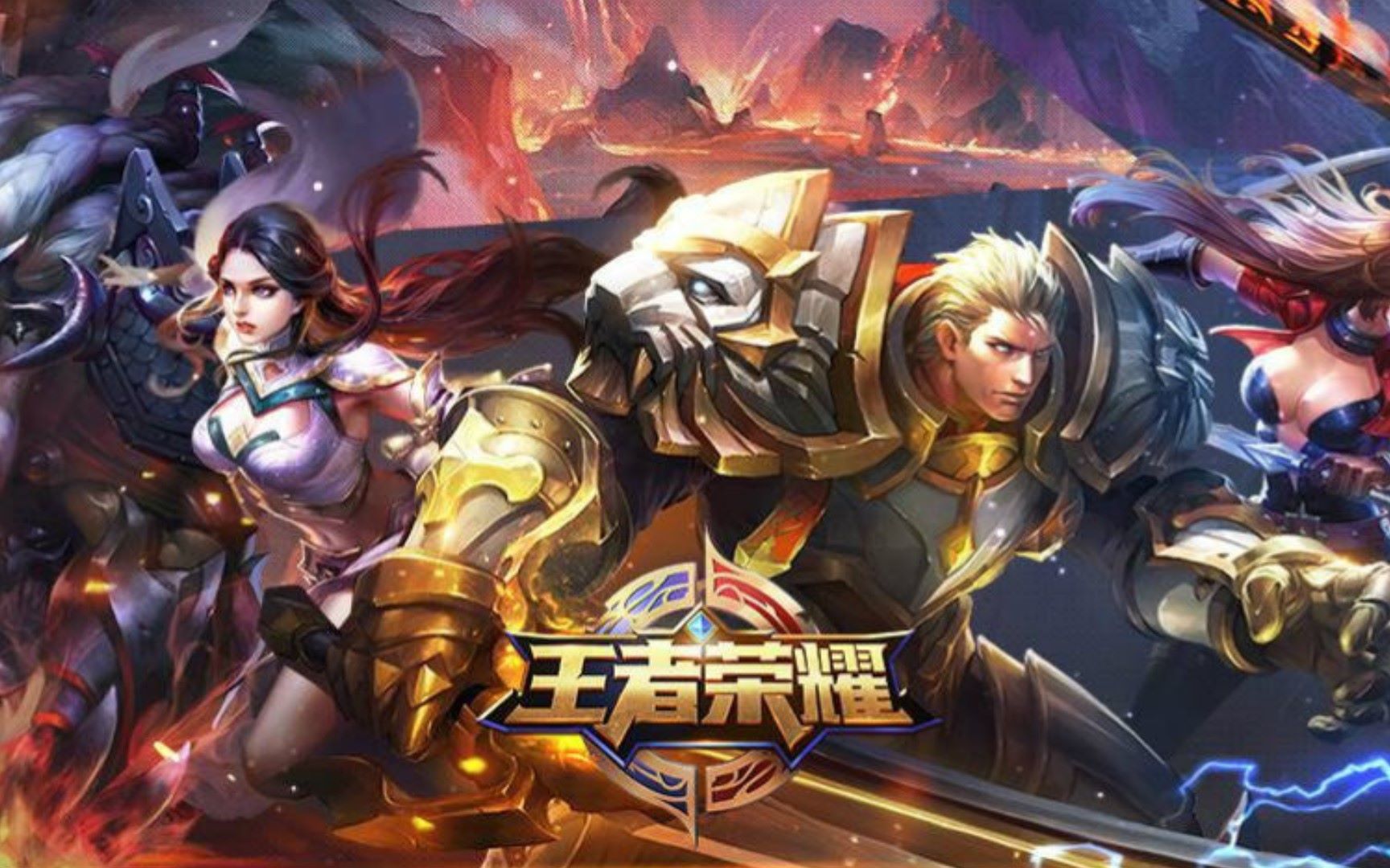 须华丽动作 须华丽动作