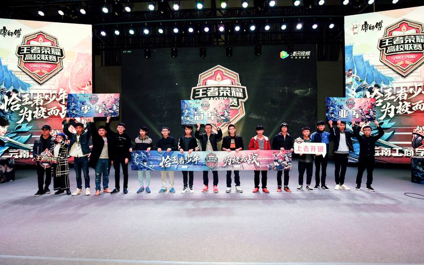 照亮科隆的