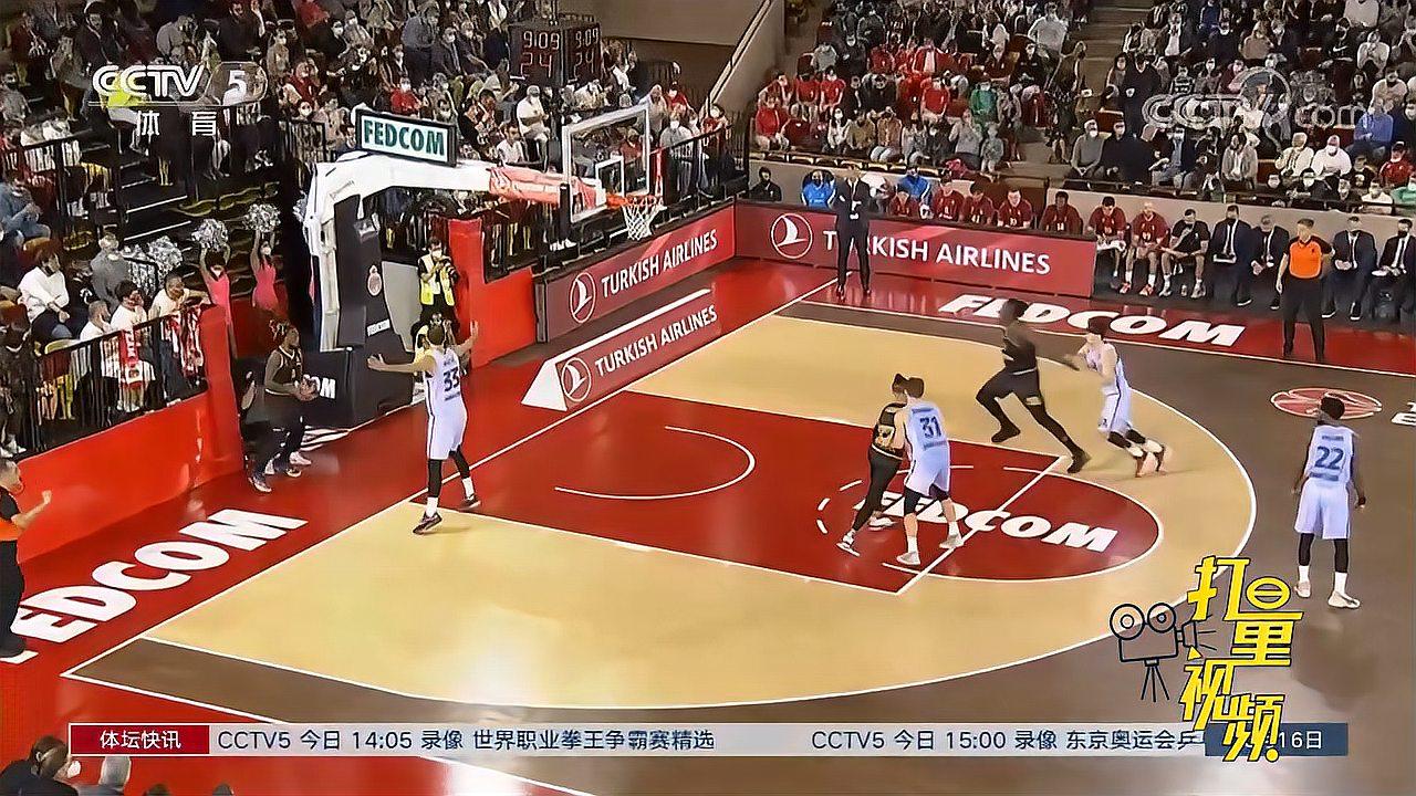 坎普的告别 坎普的告别