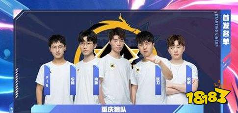 阿莫林突遭 阿莫林突遭